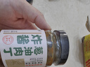 云山半葱油肉丁炸酱 葱油酱葱香老北京炸酱面拌面汁拌饭调味酱 210g 实拍图