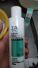 玉泽（Dr.Yu）净颜控油爽肤水200ml（平衡油脂清爽控油补水保湿痘肌护肤品） 实拍图