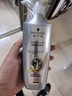 施华蔻（Schwarzkopf）防脱育发护根去屑防落发洗发水400ml(无硅油 蓬松 防掉发 男女) 实拍图