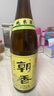 青岛啤酒（TsingTao）皮尔森拉格啤酒 450ml*12瓶 整箱装 实拍图