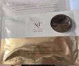 蒂佳婷（Dr.Jart）【重磅新品】发光丸面膜2片尝鲜 VC烟酰胺保湿抗氧焕亮  实拍图
