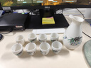 勤凯陶瓷酒壶酒具套装小酒杯家用中式白酒分酒器酒盅一口杯饭店礼盒装 竹报平安套装【一壶八杯】 安全泡沫包装 实拍图