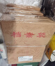 天章 （TANGO）a4牛皮纸档案袋侧宽2.8cm*50只140g文件袋人事合同标书收纳袋办公会议资料袋可定制9850 实拍图