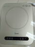 美的（Midea）电磁炉电陶炉 家用2200W大功率  电磁灶火锅炉爆炒定时电磁炉 二级能效国家补贴C22-Micca709 实拍图