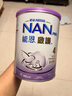 雀巢（Nestle）能恩启护适度水解 2HMO婴幼儿奶粉4段800g箱3岁+【京东独家礼盒】 实拍图