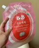 保宁（B&B）进口婴儿洗衣液宝宝专用内衣物清洁洗衣液温和植萃【2.6斤袋装】 实拍图