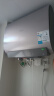 美的（Midea）60升玲珑超薄双胆扁桶电热水器3300W变频 水电分离镁棒免换一级能效F6033-UDmini国家补贴以旧换新 实拍图