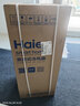 海尔（Haier） 空调扇冷风扇加湿制冷机单冷风机无叶风扇制冷气扇家用客厅卧室节能制冷器冷气机小空调 【强效制冷+摆风加湿】机械款HFL-LG1822 实拍图