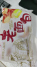 盼盼【任拍6件】小面包鸡味块薯片糕点早餐办公室小吃 休闲零食组合 老面包（奶香味）155g 实拍图