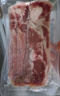 恒都 澳洲厚切肥牛肉片900g 生鲜牛肉 煎烤涮炒 火锅食材 实拍图