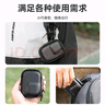 WLOONG适用影石Insta360AcePro2配件头盔下巴支架胸带兔笼竖拍保护壳Ace pro2运动相机电池骑行背包夹 Ace Pro/2【黑色收纳包】 实拍图