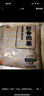 上鲜 鸡软骨肉串 1.52斤 冷冻 烧烤骨肉相连鸡脆骨半成品清真食品 实拍图