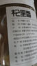 杞里香 花草茶 冻干柠檬片 泡水 富含VC维生素C泡水水果茶罐装48g 实拍图