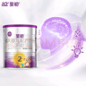 a2至初 2段奶粉 较大婴儿配方奶粉（6-12月龄）400g 新西兰进口 实拍图