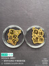 999足金2mg新款招财猫暴富黄金手机贴纸镀金创意金片礼物 身体健康 实拍图