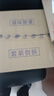 维达（Vinda）有芯卷纸 蓝色经典4层160克*27卷 厚韧耐用 卫生纸卷筒纸纸巾整箱 实拍图