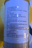固本堂 铁棍山药粉500g正宗河南焦作怀山药粉健脾养胃食品早餐代餐冲饮 实拍图