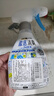 花王（KAO）衣物除味喷雾370ml 室内衣服鞋柜除菌防霉去异味除臭剂空气清新剂 实拍图
