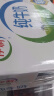 伊利纯牛奶整箱250ml*16盒 全脂牛奶 礼盒装 实拍图