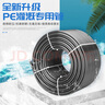 耐德斯特8/12系列PE管水管内径9毫米硬管浇水灌溉自动浇花黑色配件管 20米 实拍图