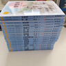 中华先锋人物故事汇第五辑（套装20册） 实拍图