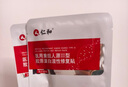 仁和医用透明质酸敷料面膜械字号医美术后修护敏感晒后补水修复冷敷贴 实拍图