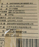 佳帮手磁吸扫把簸箕套装扫地扫帚两件套家用旋转笤帚折叠梳齿型畚箕 实拍图