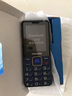 飞利浦（PHILIPS）E568A 宝石蓝 移动联通电信4G全网通 老年人手机智能 超长待机儿童功能学生手机 大字大声直板按键 实拍图