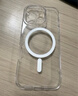 闪魔【冰透不发黄】适用苹果16pro手机壳iphone保护套Magsafe超薄防摔镜头全包透明 实拍图