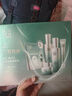 百雀羚（PECHOIN）套装 肌初赋活 紧致抗皱洗面奶爽肤水乳液眼霜面霜护肤品 【高性价比】洁面+水2瓶+乳+眼霜 实拍图