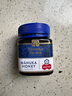 蜜纽康（Manuka Health）麦卢卡蜂蜜(MGO573+)(UMF16+)250g花蜜新西兰原装进口送长辈礼品 实拍图