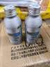 金冷 汽车空调压缩机冷冻油/冷媒油/雪种油（冷媒雪种专用）70ML/瓶 实拍图
