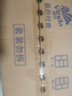维达（Vinda）有芯卷纸【赵丽颖推荐】蓝色经典4层180克*30卷 加厚 纸巾 整箱 实拍图
