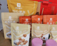 良品铺子 纯坚果礼盒1515g/6罐装 零食大礼包每日坚果端午节送礼团购混发 实拍图