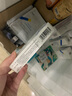 [易孚] 人表皮生长因子凝胶 5万IU(100 μg)/10g  2盒装 实拍图