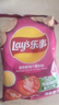 乐事（Lay's）薯片 墨西哥鸡汁番茄味 75克 休闲零食 膨化食品 实拍图