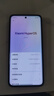 小米小米15Pro 徕卡光学Summilux高速镜头 骁龙8至尊版移动平台 徕卡潜望长焦 16+1T 岩石灰 5g手机 实拍图