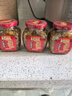 乌江榨菜 下饭菜 麻辣味 佐餐小菜 红油榨菜丝 300g瓶装 轻盐咸菜 实拍图