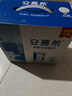 伊利安慕希希腊早餐酸奶原味205g*12盒牛奶  礼盒装 实拍图