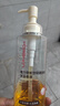 隆力奇蛇胆硫磺多效沐浴皂液滋润清洁长久留香380g 【1瓶体验装】拍1到手7件 实拍图