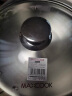美厨（maxcook）304不锈钢炒锅 带盖锅具30cm三层钢锅 电磁炉燃气炉通用MCC7911 实拍图