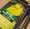 曼秀雷敦男士【张艺兴同款】润唇膏3.5g*3温润型保湿防干裂脱皮无色男生 实拍图