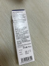 爱普生T6722原装墨水青色(蓝色)单只装(适用L211/L360/L380/L455/L385/L485/L565系列等)打印页数：彩色6500 实拍图