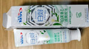 佳洁士锁白茉莉山茶清新去渍防蛀120g*2美白牙膏口臭新老包装混发 实拍图