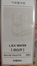 氣味圖書館（SCENT LIBRARY）凉白开淡香水50ml男女士生日礼物纪念日送女友送老婆 实拍图