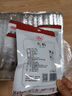富昌卤料包120g 配料炖肉料包家用卤蛋卤肉调料卤水汁15g*8 实拍图