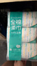 全棉时代【丁禹兮同款】洗脸巾 100抽*6包100%棉柔巾一次性毛巾20*20CM 实拍图