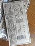 斯巴达克进口纯黑苦巧克力可可零食运动代餐【俄罗斯国家馆】七夕情人节 （斯巴达克99%）90g*10块 实拍图