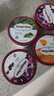 哈根达斯（Haagen-Dazs）葡萄朗姆酒口味冰淇淋 100ml/杯 雪糕 实拍图
