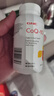GNC健安喜辅酶q10胶囊200mg60粒心脑血管辅酶备孕老人进口原装 实拍图